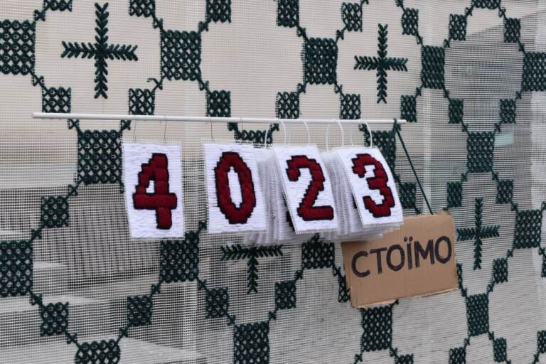 Календар Перемоги