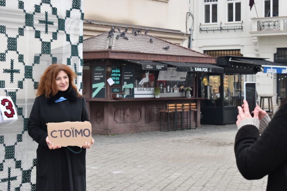 Календар Перемоги