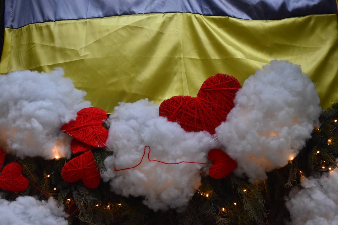 Ужгород напередодні Дня св. Валентина