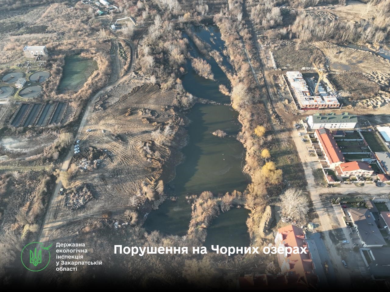 Територія Чорних озер